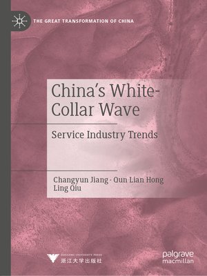cover image of China's White-Collar Wave